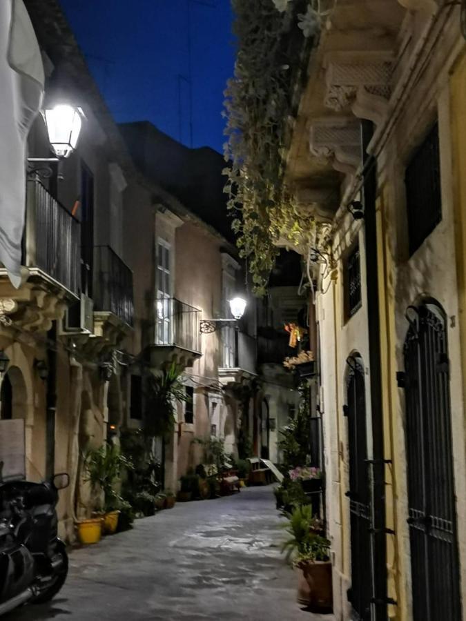 Aurora Holidays Συρακούσες Εξωτερικό φωτογραφία